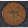 Image 1 : 1864 TWO CENT LARGE MOTTO AU/UNC BROWN + NICE