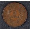 Image 2 : 1864 TWO CENT LARGE MOTTO AU/UNC BROWN + NICE