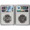 Image 2 : 1966 & 1967 SMS KENNEDY HALF DOLLARS - NGC MS67
