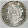 Image 1 : 1878-S MORGAN SILVER DOLLAR, CHOICE BU