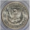 Image 3 : 1881-S MORGAN DOLLAR PCGS MS-64+
