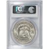 Image 4 : 1881-S MORGAN DOLLAR PCGS MS-64+