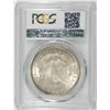 Image 4 : 1921 MORGAN SILVER DOLLAR, PCGS MS-64