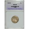Image 1 : 1929-S BUFFALO NICKEL SUPERB GEM BU