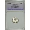 Image 1 : 1935-S MERCURY DIME SUPERB GEM+ BU FSB
