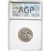 Image 4 : 1899 BARBER QUARTER, AGP GEM BU+