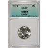 Image 1 : 1948-D WASHINGTON QUARTER, EMGC SUPERB GEM BU