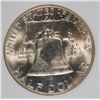 Image 3 : 1951-D FRANKLIN HALF DOLLAR, EMGC CHOICE/GEM BU
