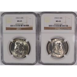 2 1953-S FRANKLIN HALVES NGC MS-65