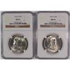 Image 1 : 2 1953-S FRANKLIN HALVES NGC MS-65