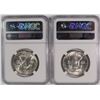 Image 2 : 2 1953-S FRANKLIN HALVES NGC MS-65