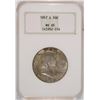 Image 1 : 1957-D FRANKLIN HALF DOLLAR, NGC MS-65 GEM