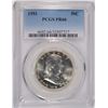 Image 1 : 1951 FRANKLIN HALF DOLLAR, PCGS PR-66! KEY DATE!!