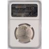 Image 4 : 2014-S BASEBALL HALL OF FAME COMMEM HALF DOLLAR, NGC PF-70 U.C. CAL RIPKEN JR.