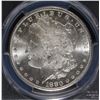 Image 2 : 1880-S MORGAN SILVER DOLLAR, PCGS MS-65 FLASHY