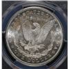 Image 3 : 1880-S MORGAN SILVER DOLLAR, PCGS MS-65 FLASHY