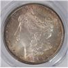Image 2 : 1881-S MORGAN SILVER DOLLAR, PCGS MS-66 GREAT COLORS!