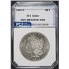 Image 1 : 1883-S MORGAN SILVER DOLLAR, PCI CHOICE BU