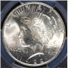 Image 2 : 1922 PEACE SILVER DOLLAR, MS-64+ PCGS WHITE!