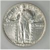 Image 2 : 1923-S STANDING LIBERTY QUARTER, SEGS GEM BU! FULL HEAD! RARE!!