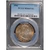 Image 1 : 1961 FRANKLIN HALF DOLLAR, PCGS MS-66 FBL RARE! POPULATION OF (10) NONE HIGHER!