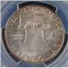Image 3 : 1961 FRANKLIN HALF DOLLAR, PCGS MS-66 FBL RARE! POPULATION OF (10) NONE HIGHER!