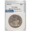 Image 1 : 1876-CC TRADE DOLLAR, PCI GRADED BU, VERY RARE!!