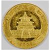 Image 2 : 2003 1/20 OUNCE CHINA PANDA GOLD BU