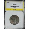 Image 1 : 1802 DRAPED BUST LARGE CENT GRADED LVCS AU/BU