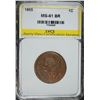 Image 1 : 1855 BRAIDED HAIR LARGE CENT GRADED LVCS CH BU BROWN