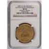 Image 1 : 1895 COTTON STATES EXPO SO-CALLED DOLLAR (HK-268) NGC MS 64 VERY SCARCE