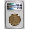 Image 4 : 1895 COTTON STATES EXPO SO-CALLED DOLLAR (HK-268) NGC MS 64 VERY SCARCE