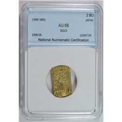 1856 - 1860 GOLD 2 BU BAR JAPAN NNC AU