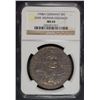 Image 1 : 1908A SILVER 5 MARKS GERMAN STATES NGC MS64 ICONIC TYPE