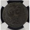 Image 2 : 198-217 AD SILVER TETRADRACHM EMPEROR CARACALLA PROVINCIAL ROME NGC AU TONED