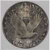 Image 3 : 1920 STANDING LIBERTY QUARTER NNC CH BU FH FULL STRIKE LUSTROUS PERIPHERAL TONE
