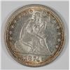 Image 1 : 1874 SEATED LIBERTY QUARTER ARROWS CH AU ORIGINAL