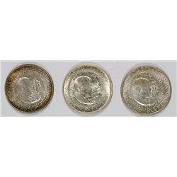 1951 PDS WASHINGTON-CARVER SET CH BU