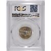 Image 4 : 1941 JEFFERSON NICKEL PCGS MS66 FULL STEPS