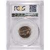 Image 4 : 1950 JEFFERSON NICKEL PCGS MS66
