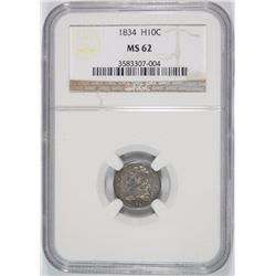 1834 HALF DIME NGC MS62