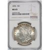 Image 1 : 1896 MORGAN SILVER DOLLAR NGC MS65 GEM