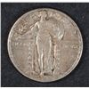 Image 1 : 1924-D STANDING LIBERTY QUARTER ORIGINAL XF-AU BEAUTIFUL