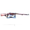 Image 1 : Mosin Nagant. Has experience