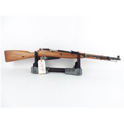 Mosin Nagant virgin