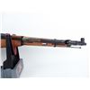 Image 2 : Mosin Nagant virgin