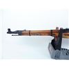 Image 8 : Unfired Mosin Nagant M44