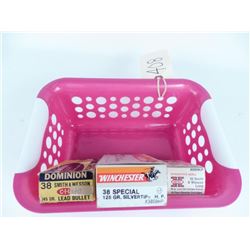 30 Rds. 38 Spl. Winchester, 40 Rds. 38 Spl. Dominion, 50 Rds. 32 S&W Long