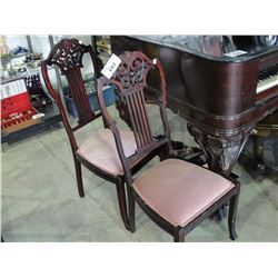 PAIR OF ANTIQUE CHAIRS