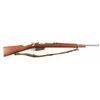 Image 1 : Loewe Mauser 1891 Argentino 7.65x53mm
